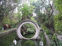 2009 China 1435